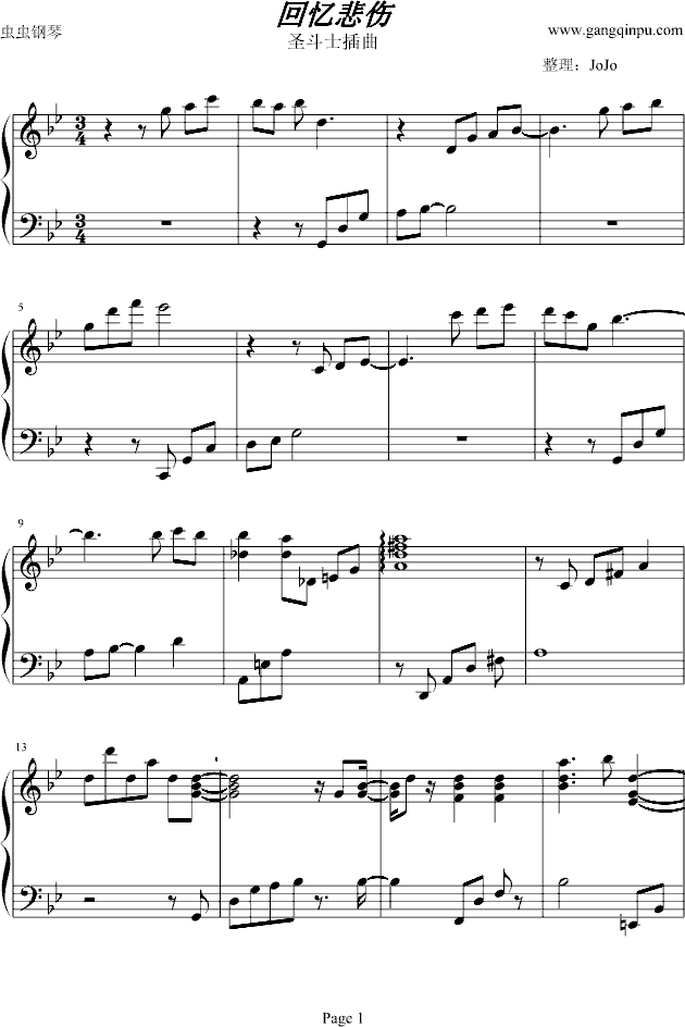 ʥʿʸ()1
