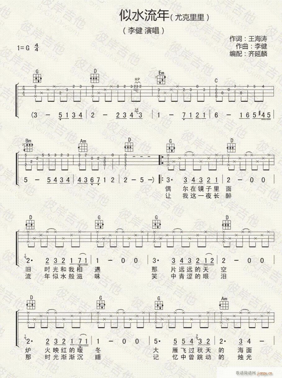 ˮ()1