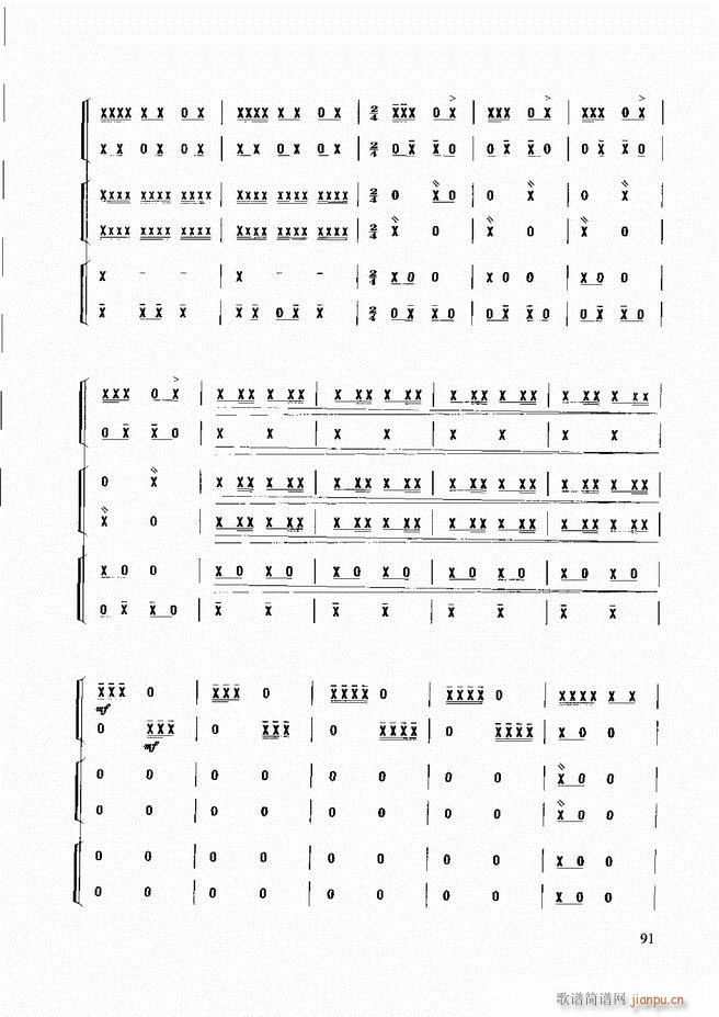 ̳ 61 120(ʮּ)31