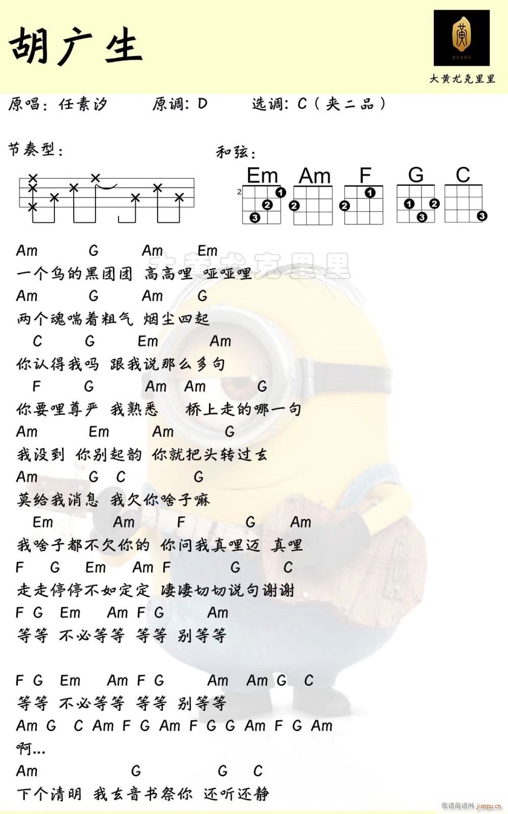 ȿ C(ʮּ)1
