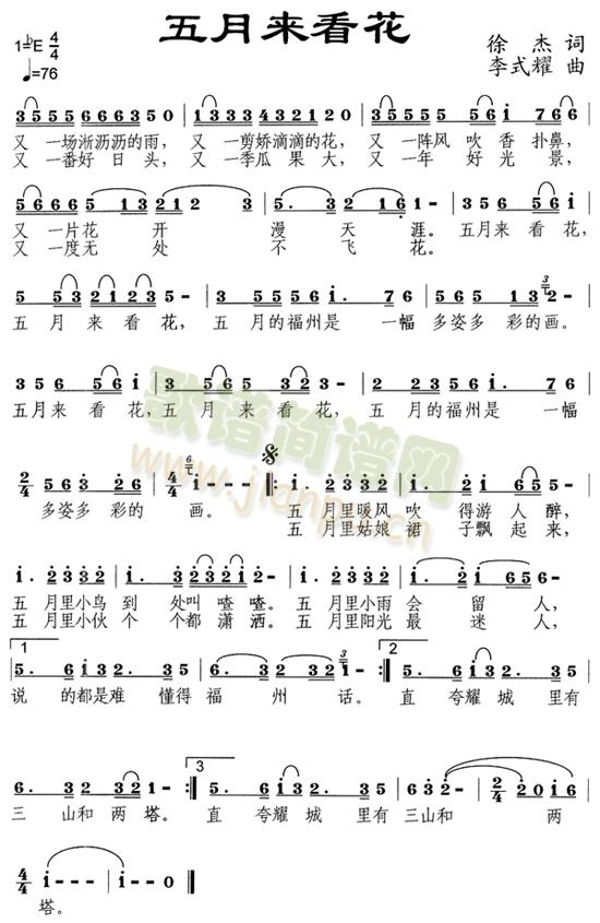 (ָ)1