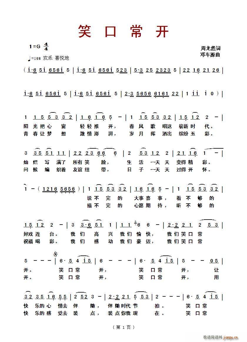 ?Цڳ(ָ)1