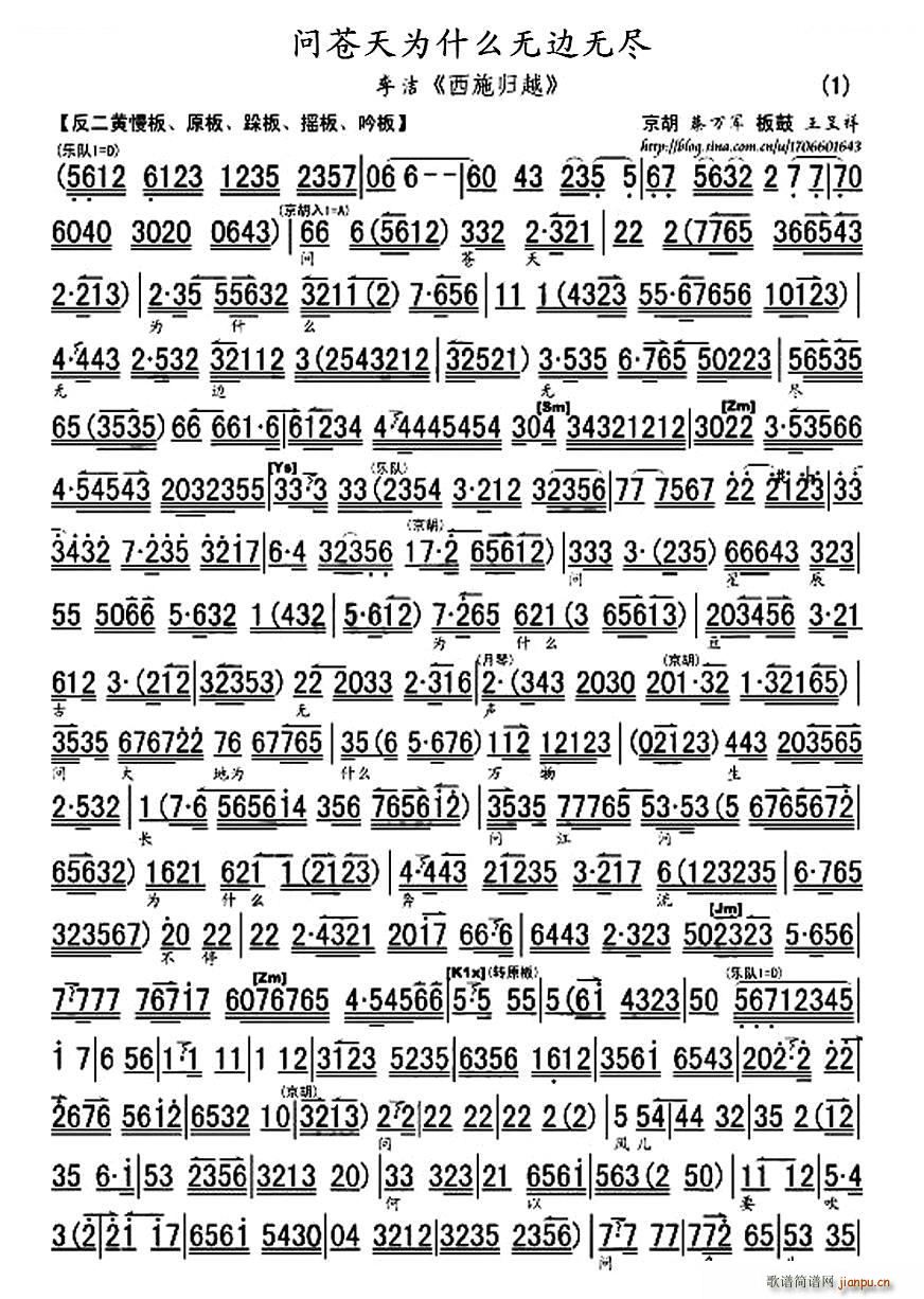 ʲΪʲôޱ޾ ʩԽ ѡ  糪()1