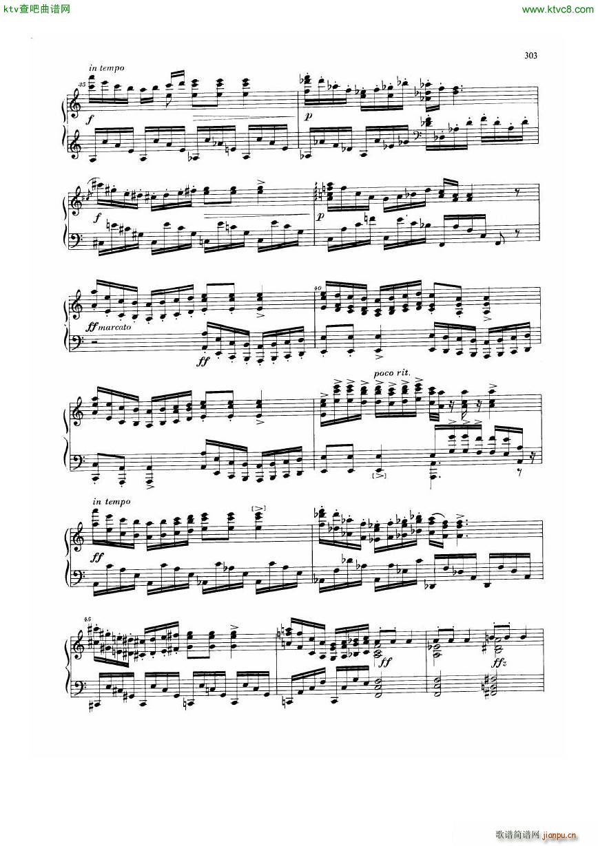 Dvorak 098 Suite()3