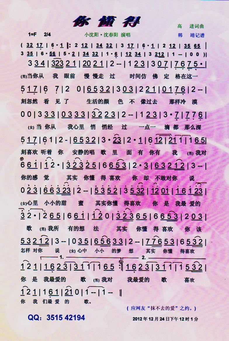 㶮áס(ָ)1