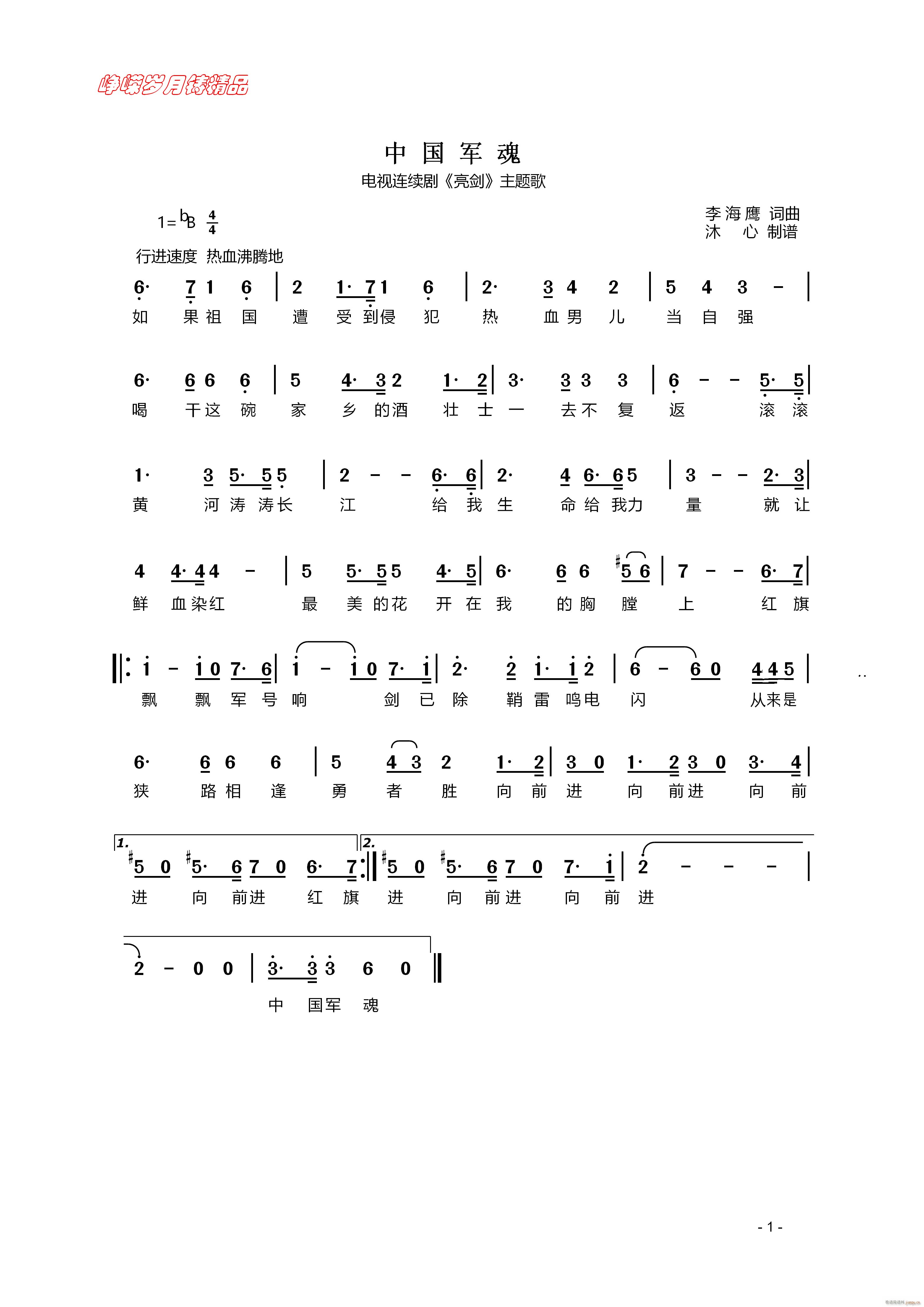 й 꾫Ʒ(ָ)1