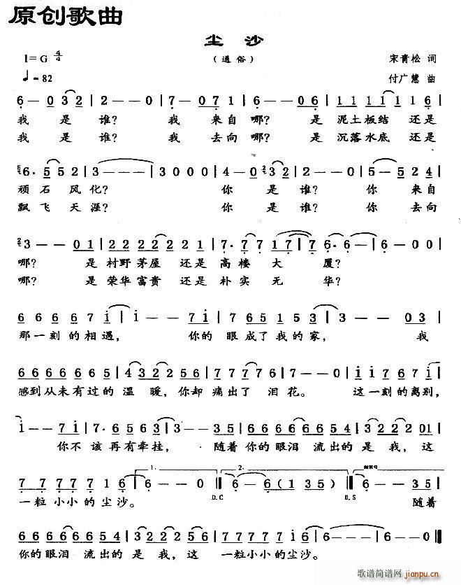ɳ(ָ)1