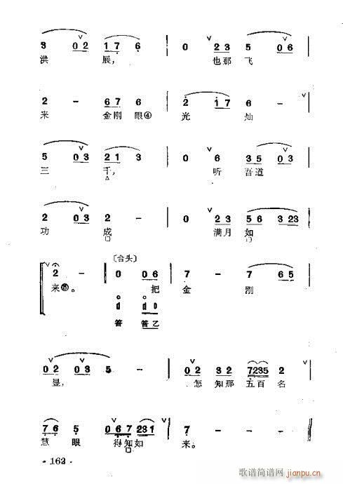 Ⱥ141-178()22