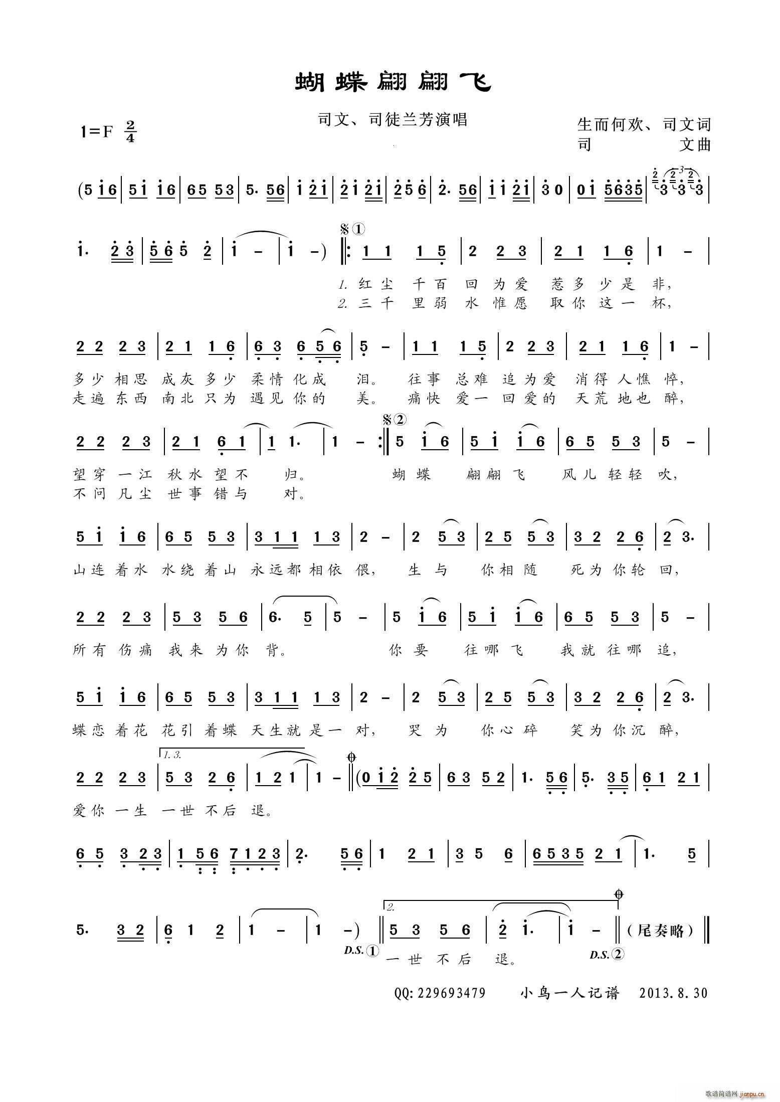 (ָ)1