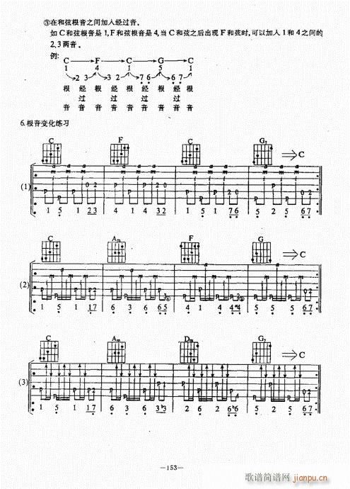 ҥ̳141-180()13