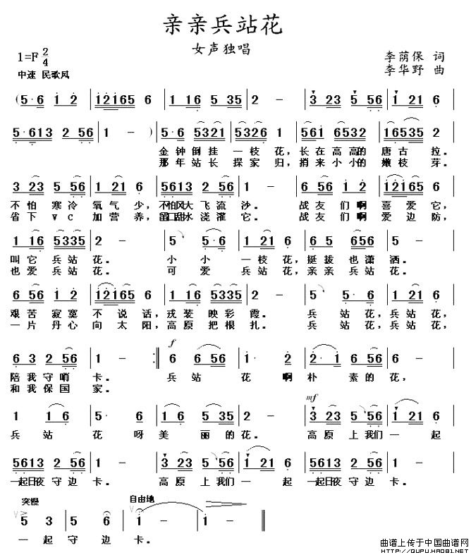 ױվ(ָ)1