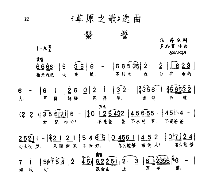 ѡ֮(ָ)1
