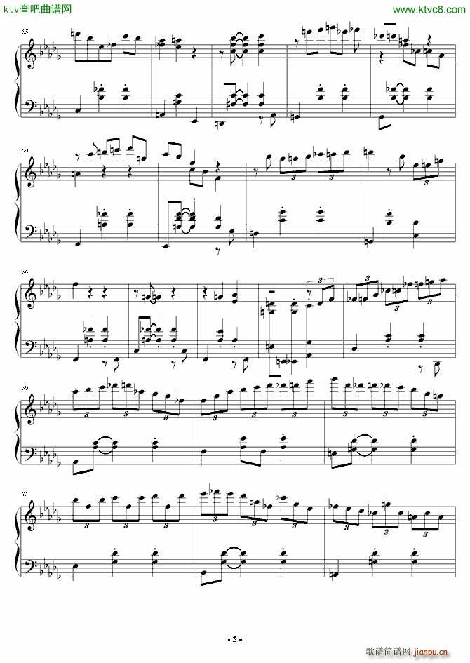 С()3