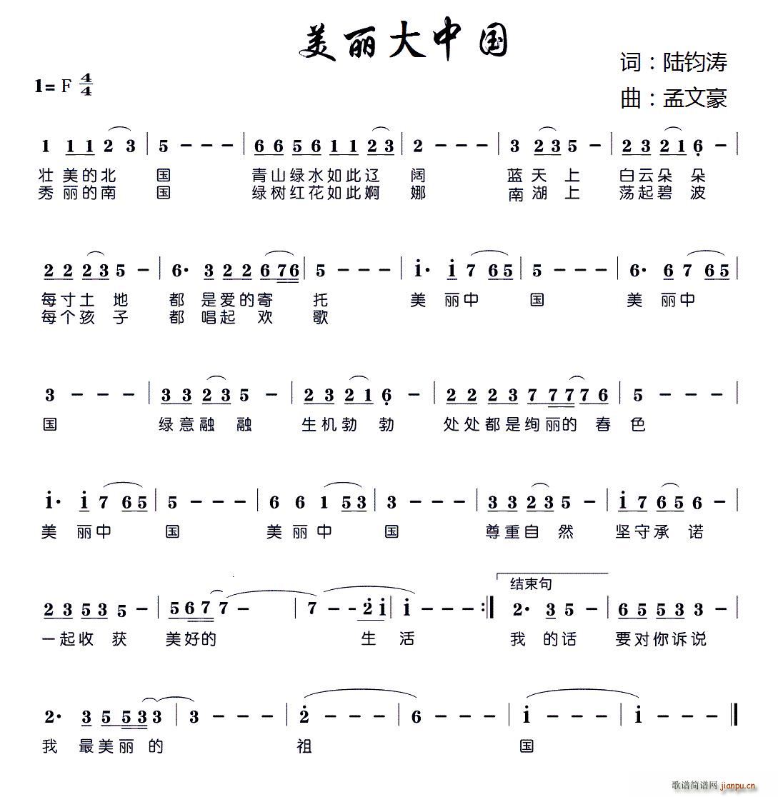 й  й(ʮּ)1