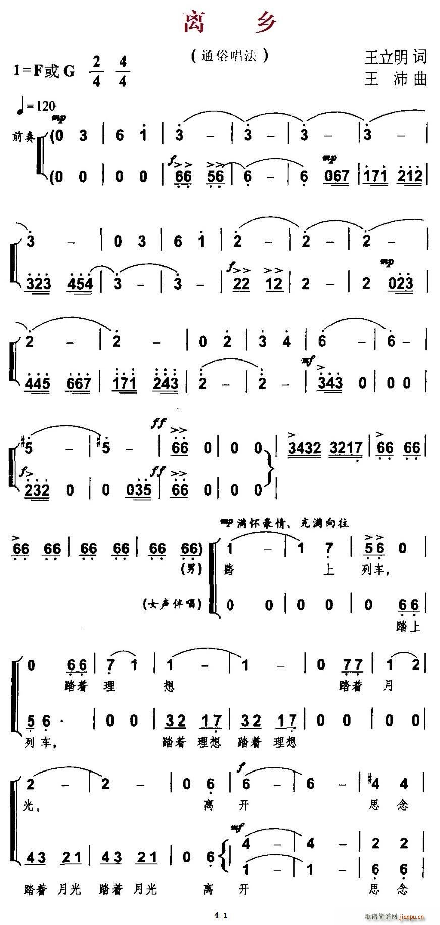 (ָ)1
