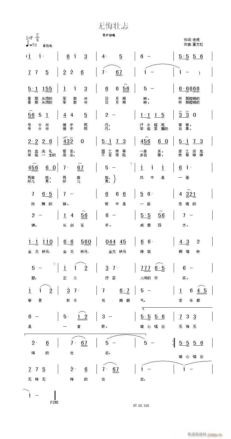 ޻׳־(ָ)1