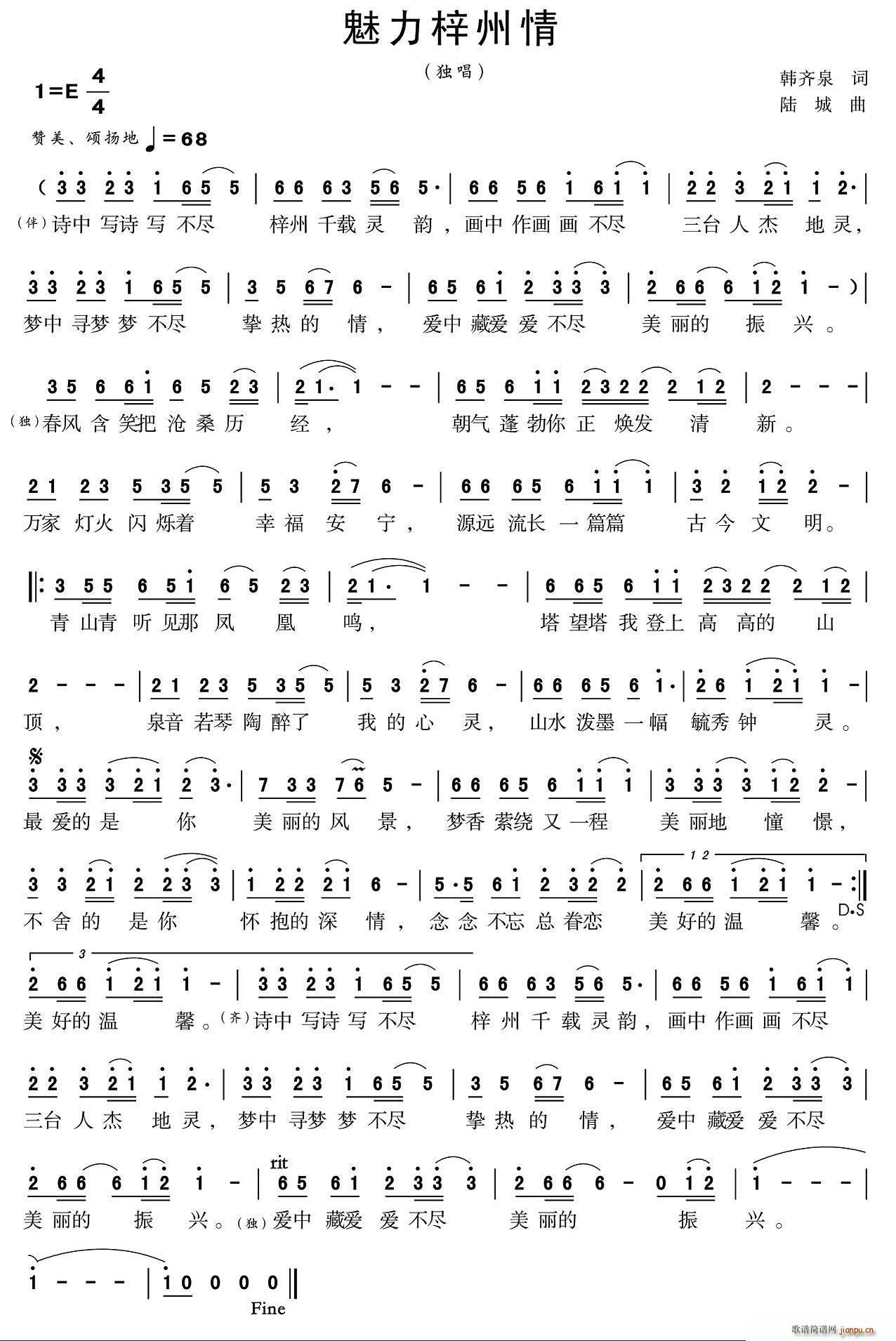 (ָ)1