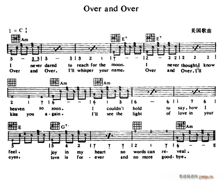 Over and Over(ʮּ)1