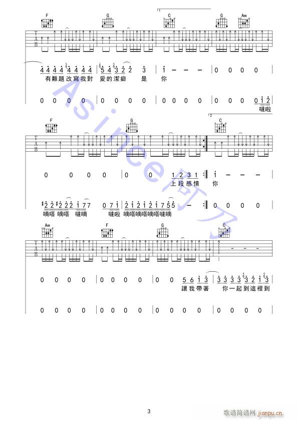 ���(������)3