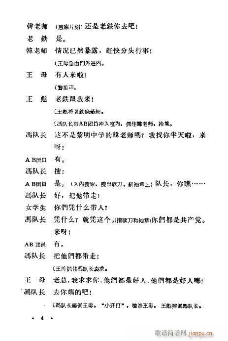 һ籩()9