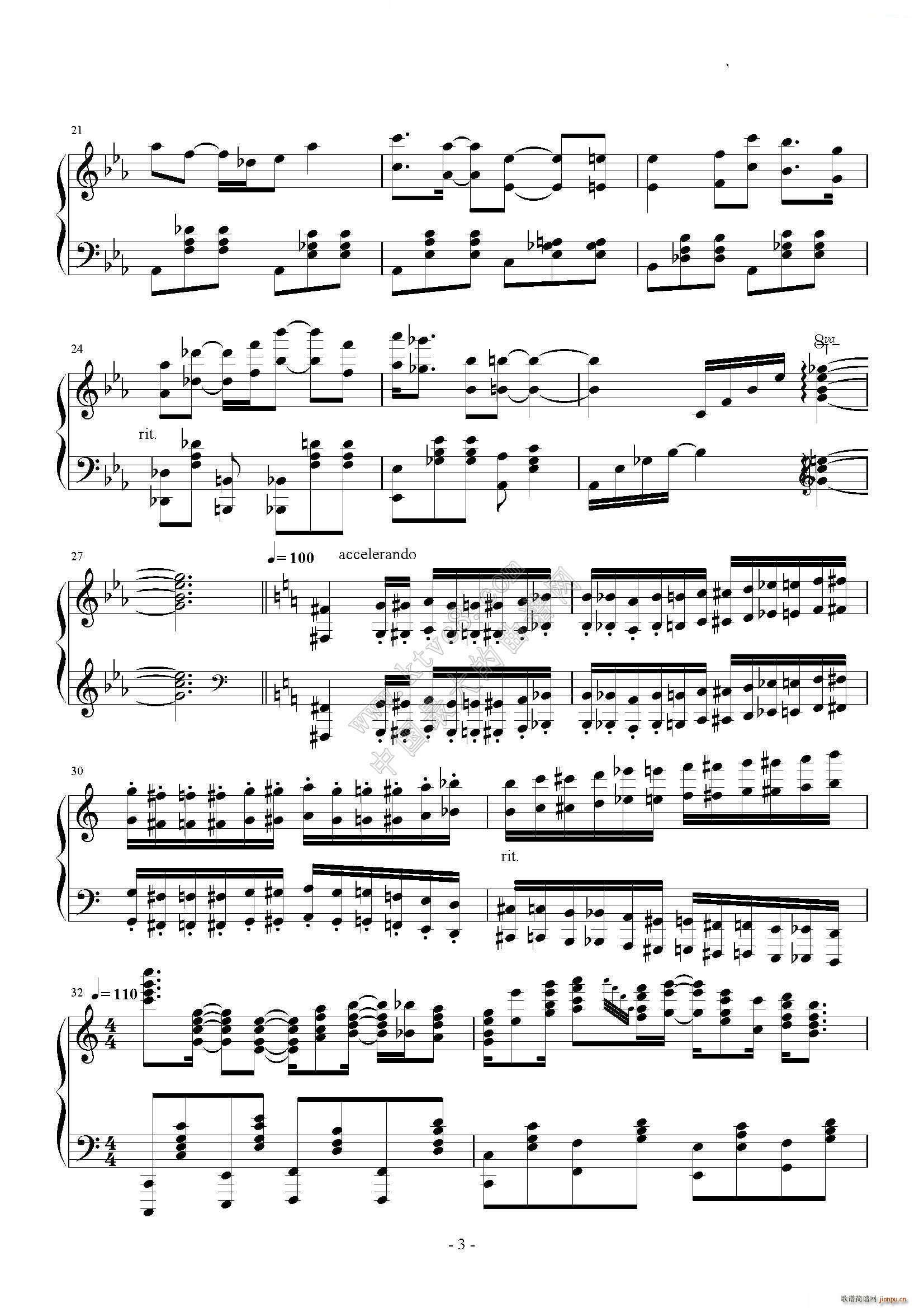 超级玛丽变奏曲(super mario medley)