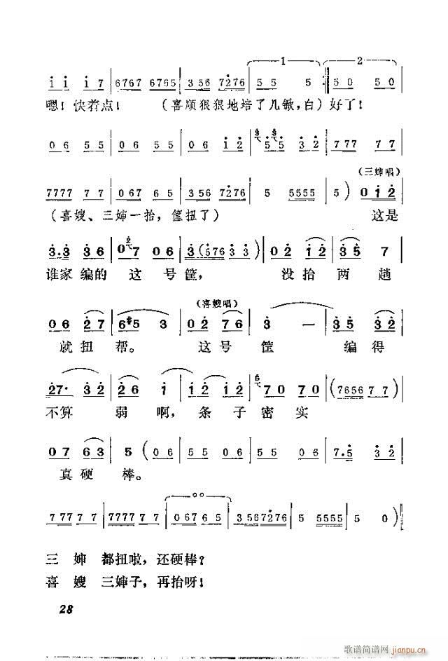 ϲɩ(ָ)3
