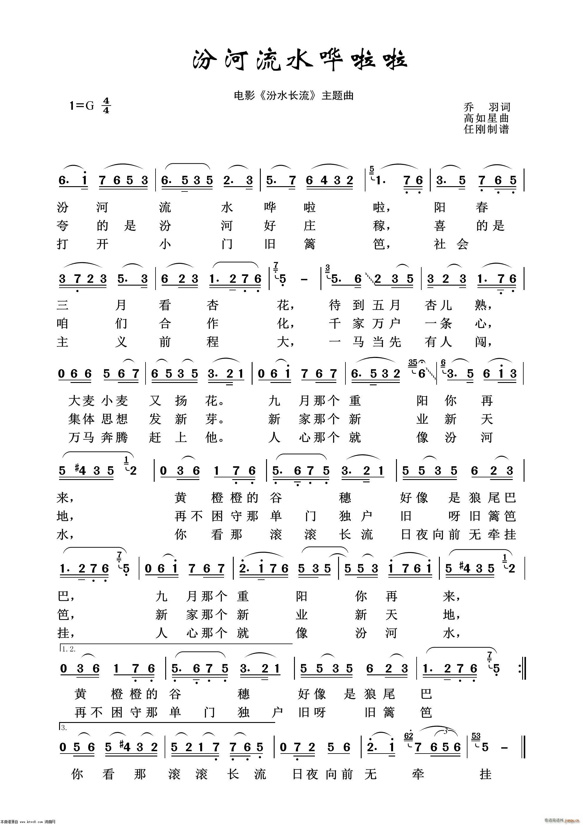 ںˮ Ӱӽ100(ʮּ)1