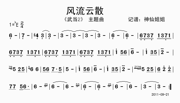 ɢ(ָ)1