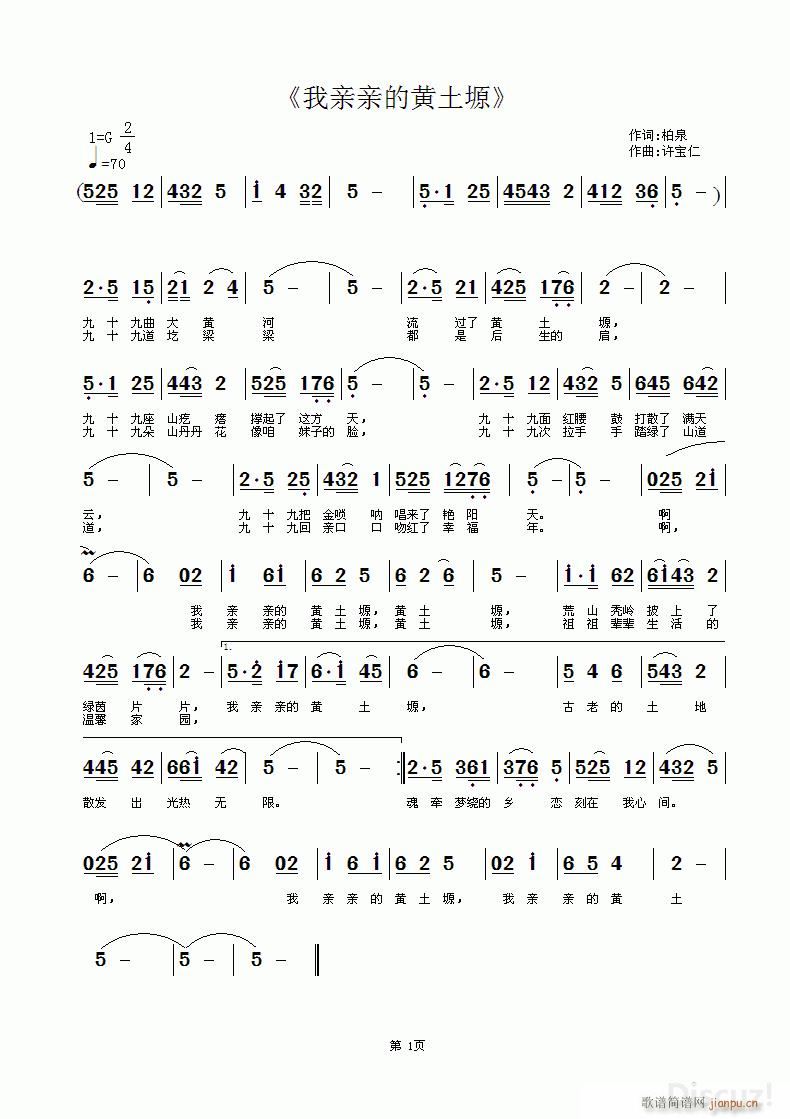 ׵Ļܫ(ָ)1