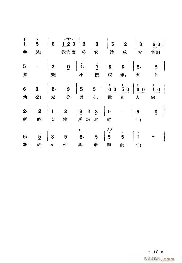 Ů (ָ)13