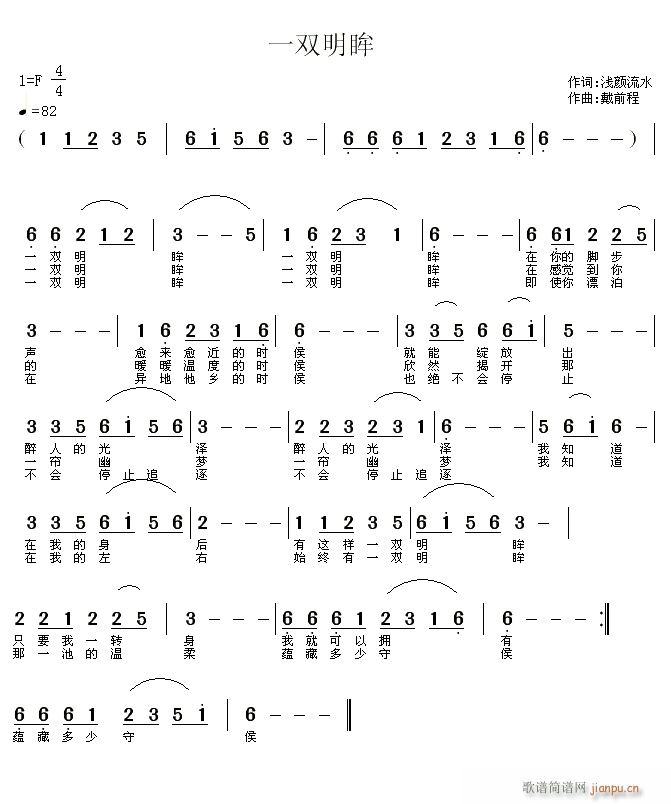 һ˫(ָ)1