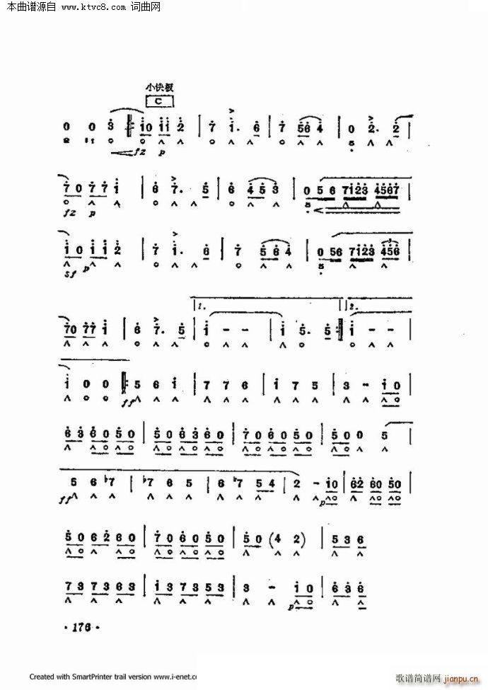 60 ֹ()47