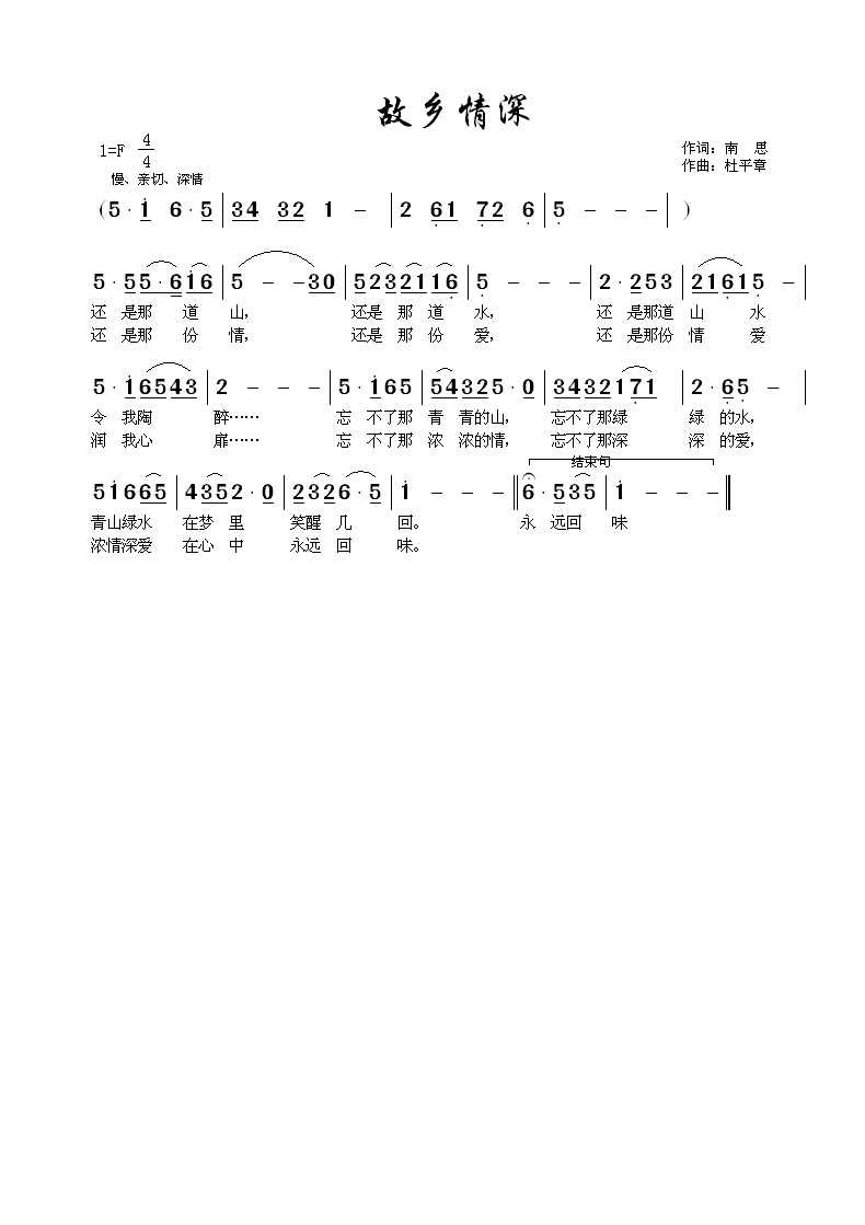 (ָ)1