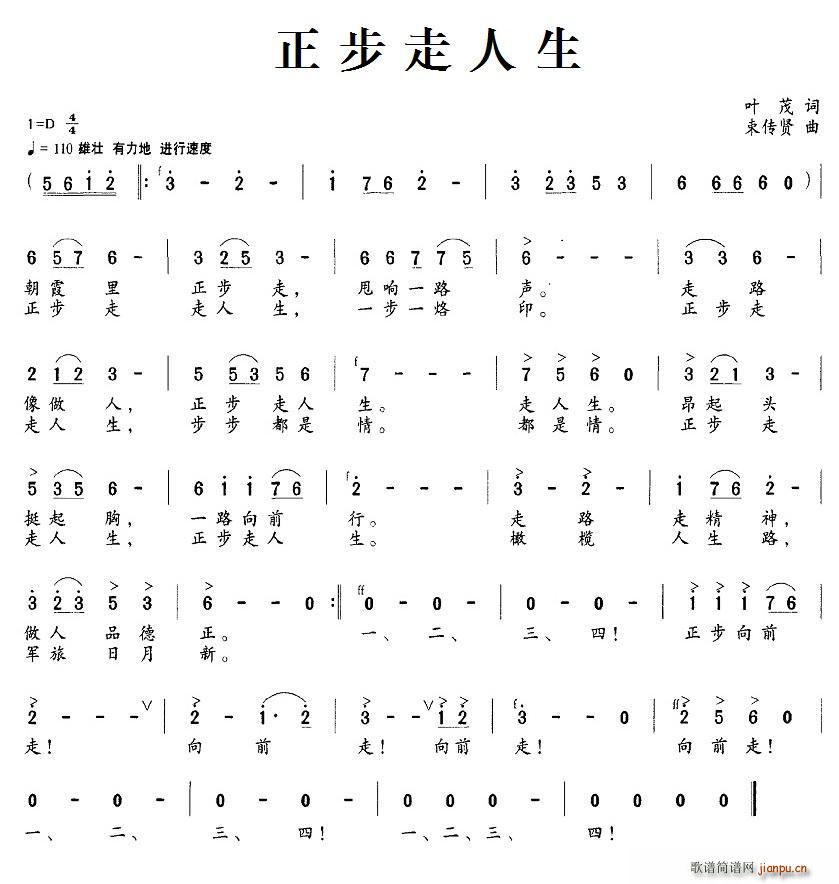 (ָ)1