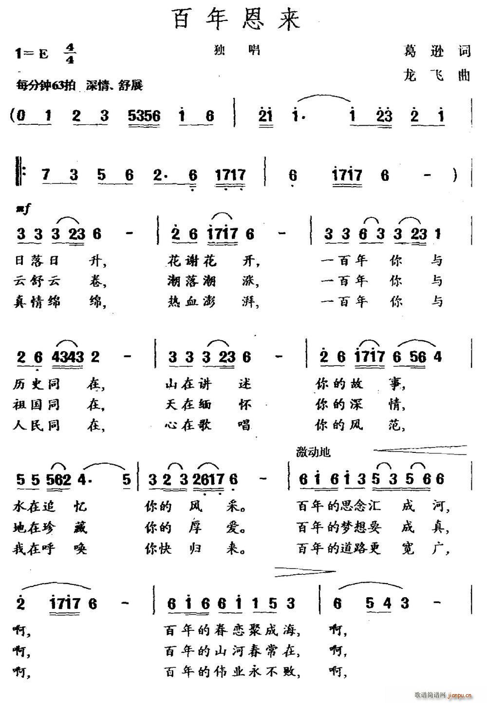 (ָ)1