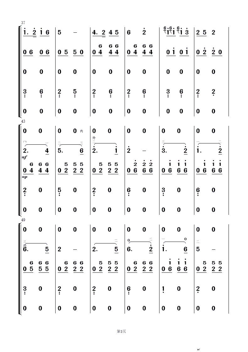  ֺ()3