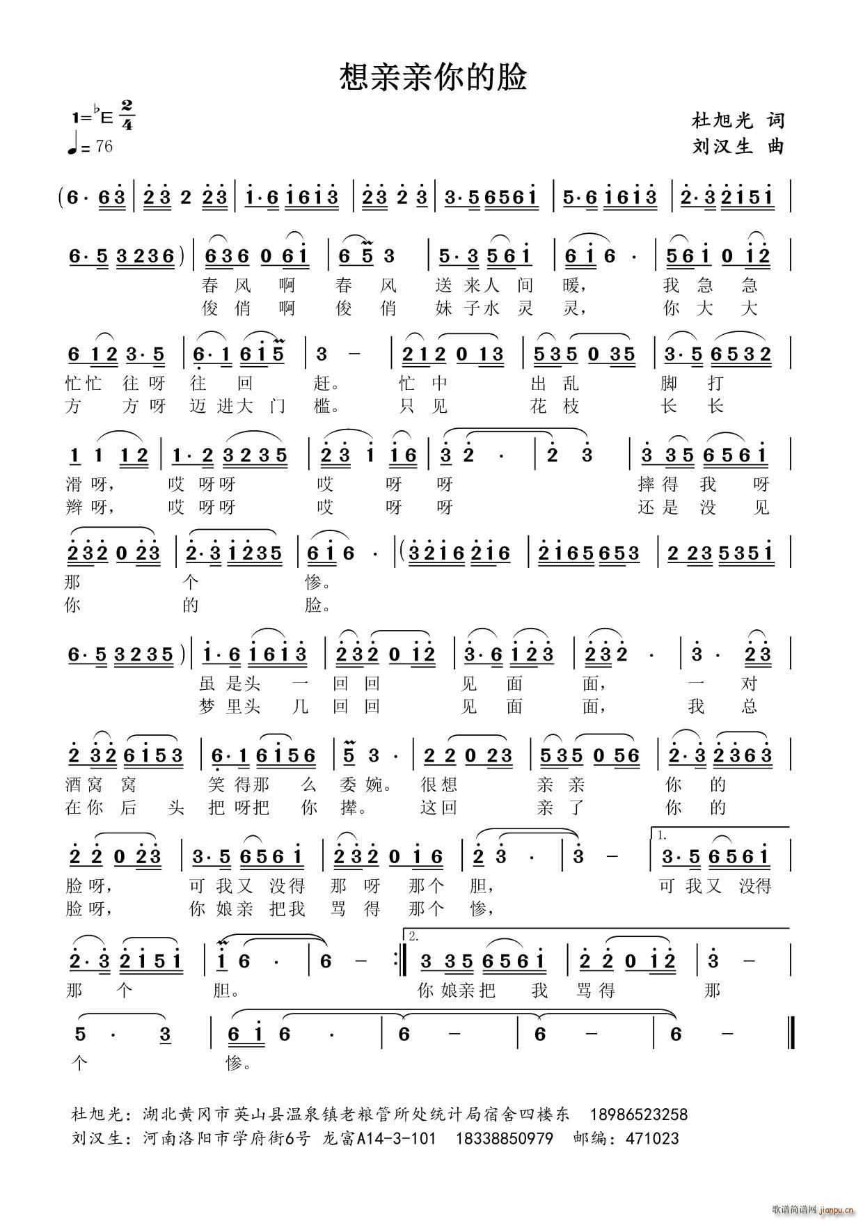 (ָ)1