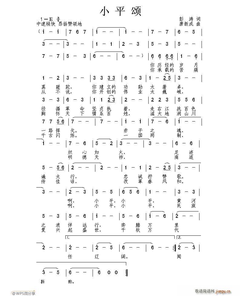 Сƽ(ָ)1
