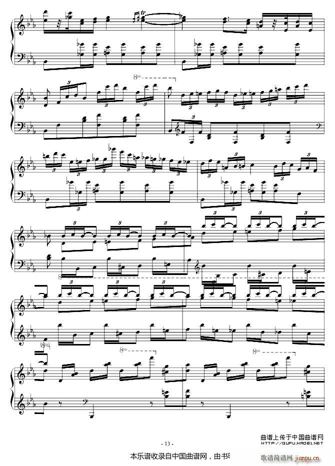 Chopin ()13