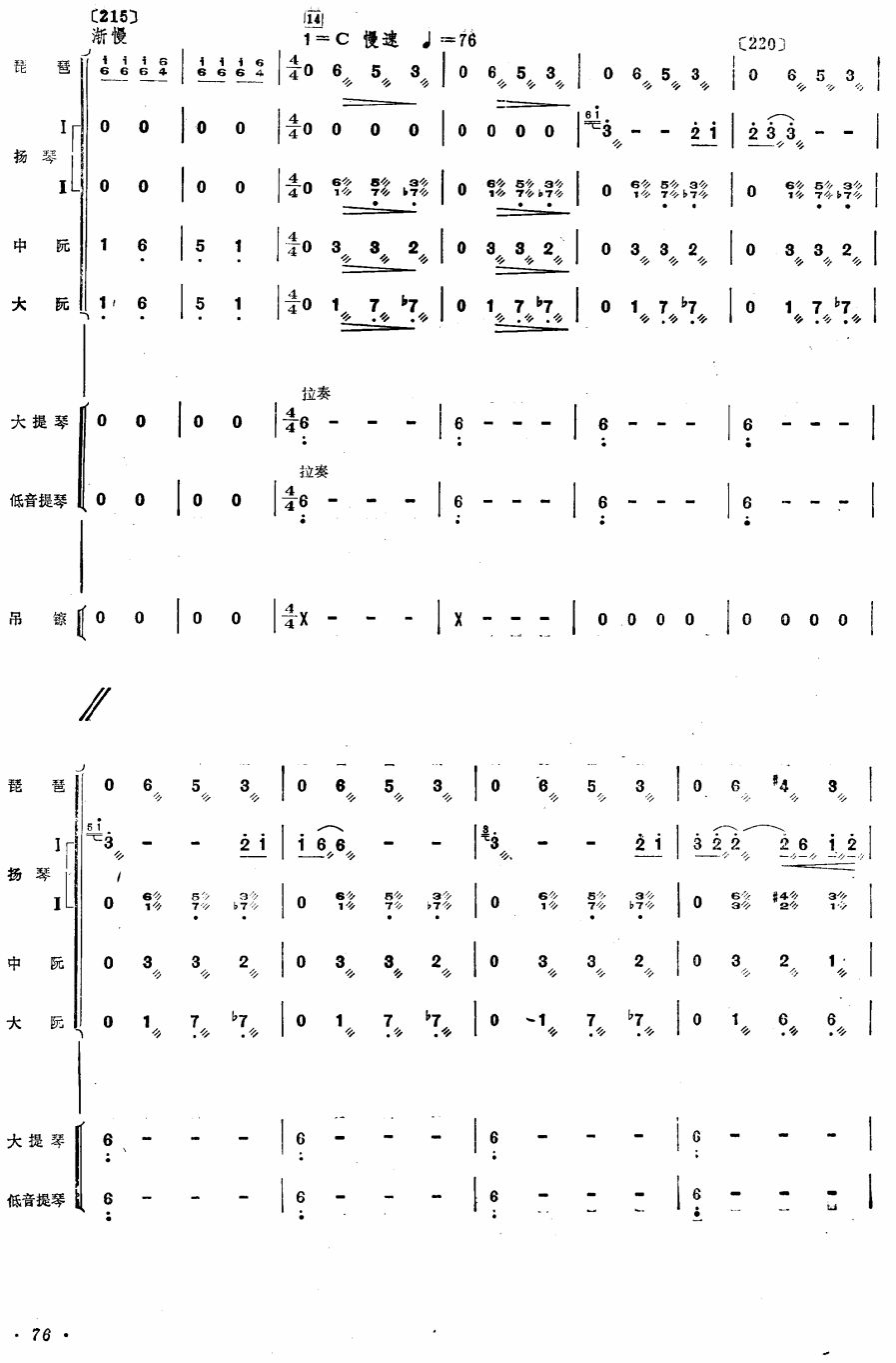 ɫӾ19()1