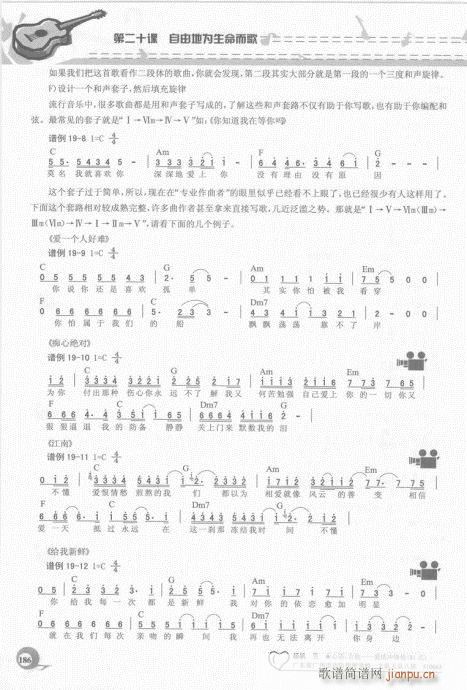 181-()6