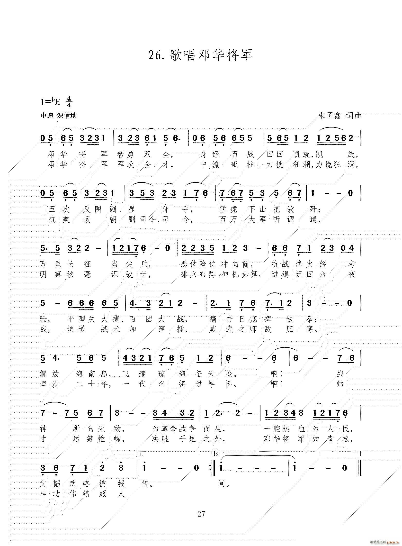 質˻(ָ)1