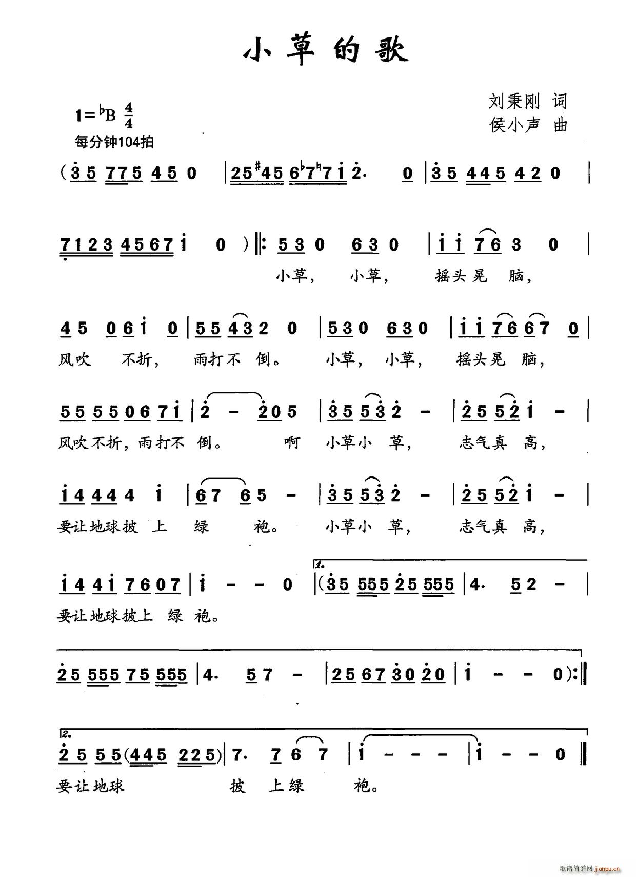 Сݵĸ(ָ)1