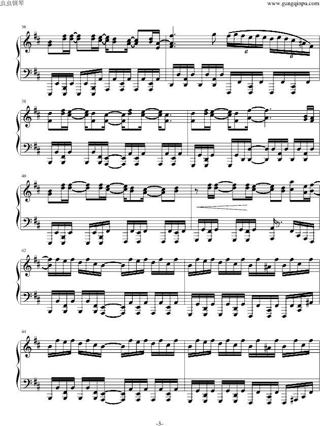 ڤ ()3