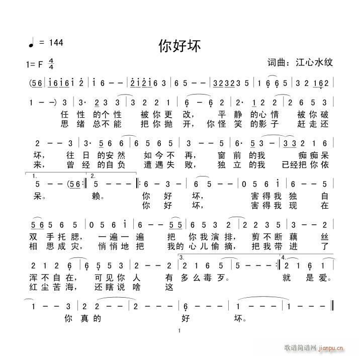 û(ָ)1