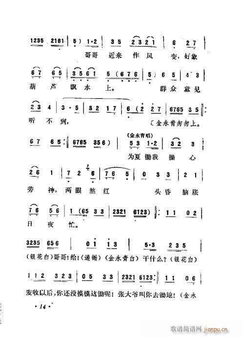(ָ)15