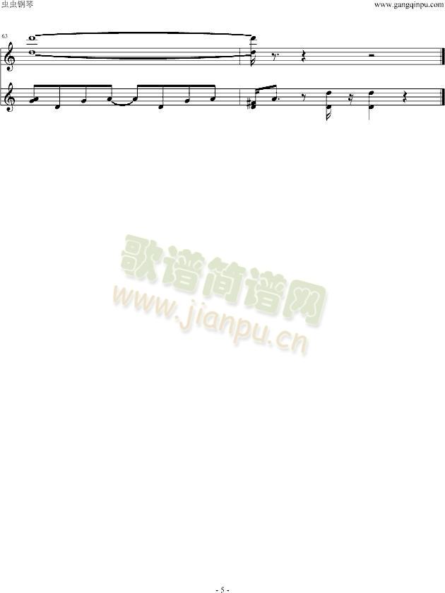 圣战简谱_儿歌简谱