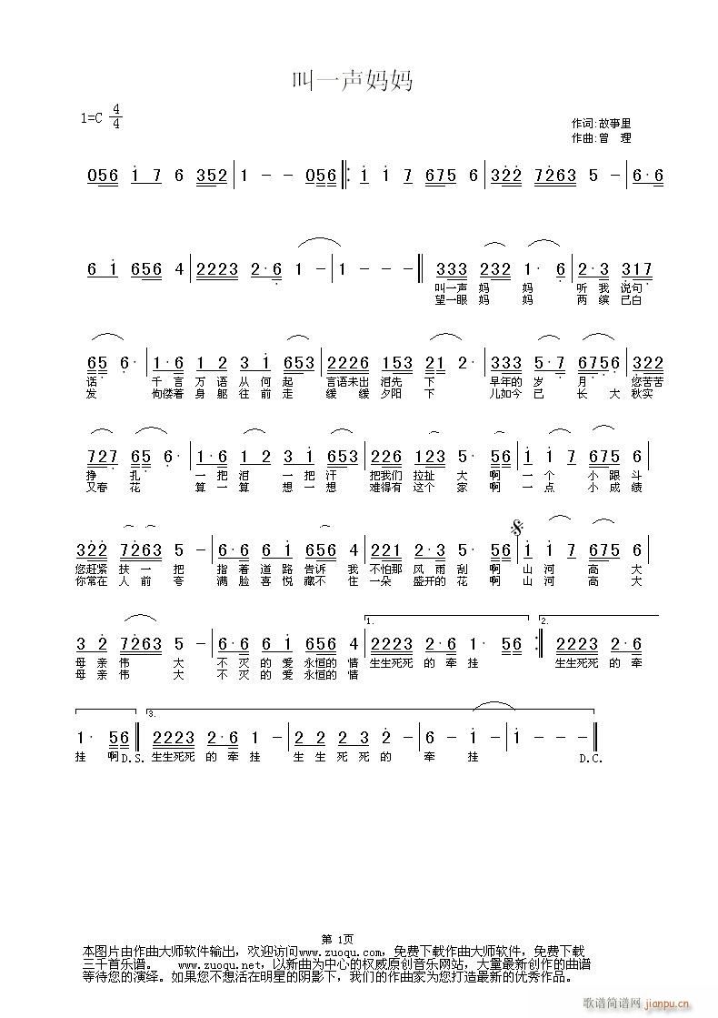 (ָ)1