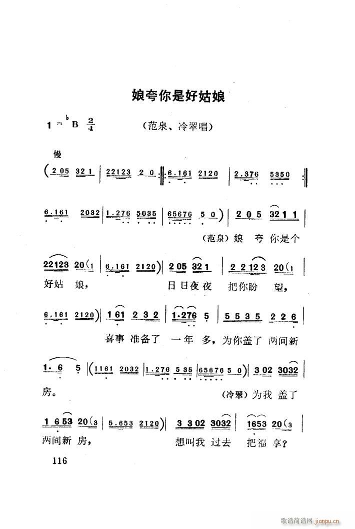 ÷  001 050(ʮּ)43