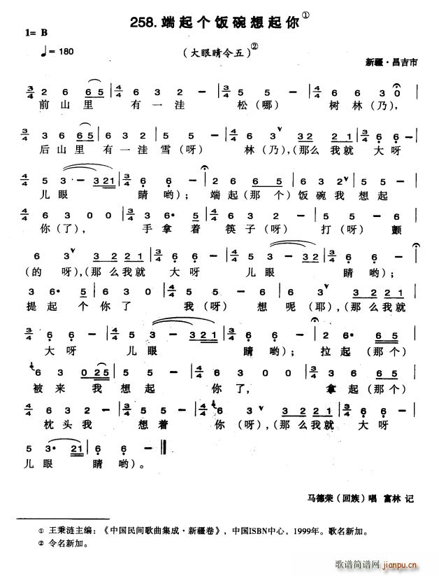 (ָ)1